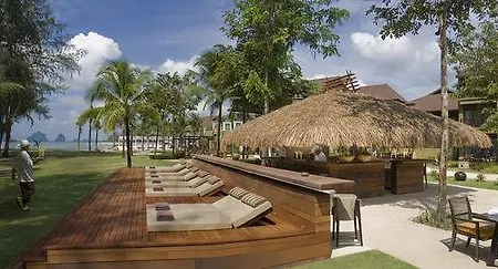 αχίλλειον Ξενοδοχείο Λάρισα