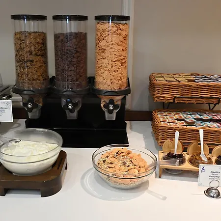 αχίλλειον Ξενοδοχείο