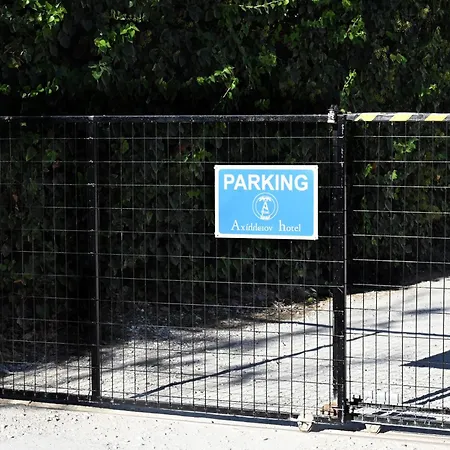 Ξενοδοχείο αχίλλειον